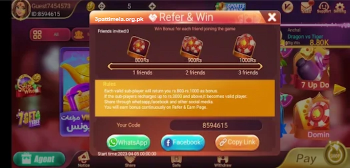 3 Patti Mela reffrel